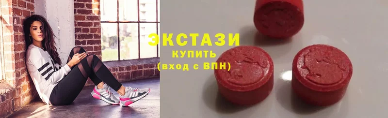 ОМГ ОМГ ONION  Комсомольск  ЭКСТАЗИ XTC  купить  цена 